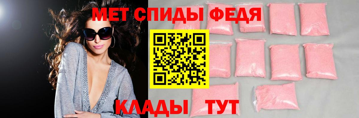 Пушкино  АМФ 98%  Вход с VPN 