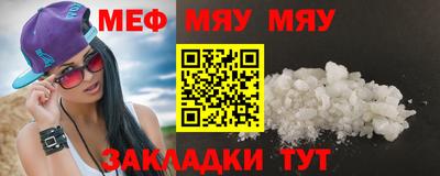 мдма Пыть-Ях