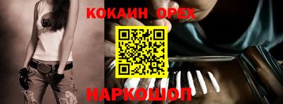 мдма Пыть-Ях