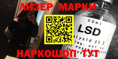 мяу мяу кристалл Пугачёв