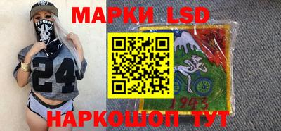 мяу мяу кристалл Пугачёв