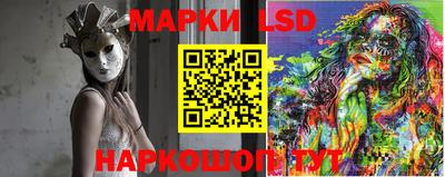 мяу мяу кристалл Пугачёв