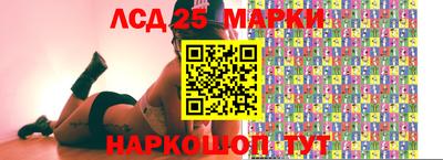 мдма Пыть-Ях