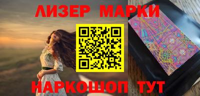 мдма Пыть-Ях