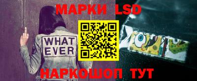 гашишное масло Пушкино