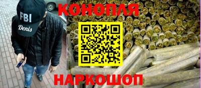 мяу мяу кристалл Пугачёв