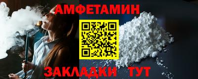 гашишное масло Пушкино