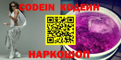 мдма Пыть-Ях