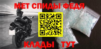 гашишное масло Пушкино
