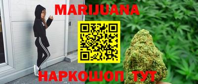 мяу мяу кристалл Пугачёв