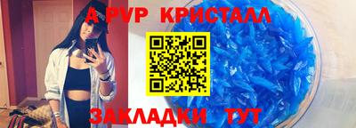 мдма Пыть-Ях