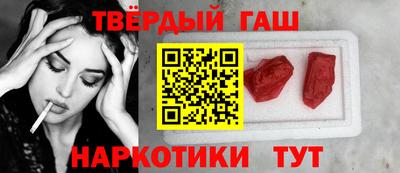 мяу мяу кристалл Пугачёв