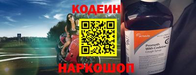 гашишное масло Пушкино