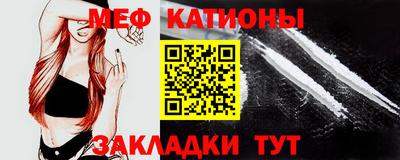 гашишное масло Пушкино