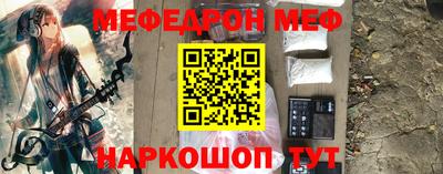 гашишное масло Пушкино